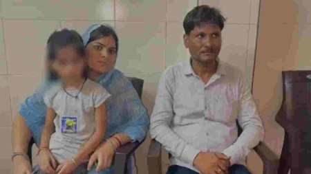 महिला टीचर ने कक्षा-1 की बच्ची के साथ की मारपीट, कान का पर्दा फटा; कलेक्टर ने दिए जांच के आदेश