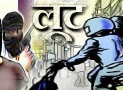 डॉक्टर से लूट का पर्दाफाश, महिला मित्र निकली मास्टरमाइंड; मिर्च पाउडर डालकर कराई थी वारदात