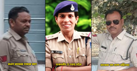 खाकी हुई शर्मसार! बागेश्वर धाम जा रहे व्यापारी को बनाया ‘शिकार’, निलंबन के बाद TI समेत 3 पर FIR