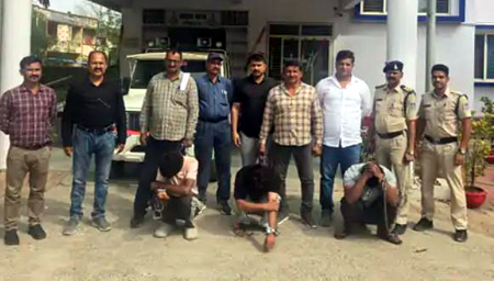 महिला से 2.27 करोड़ रुपए की ठगी, 3 आरोपी गिरफ्तार