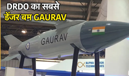 1000 किलो का बम बनाकर भारत ने दुनिया को किया हैरान, ताकत जान ले पाकिस्तान…