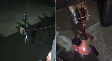 ब्रिज से नदी में गिरी कार, मौके पर SP समेत पुलिस की टीम मौजूद, ड्रोन और मेटल डिटेक्टर से तलाश जारी