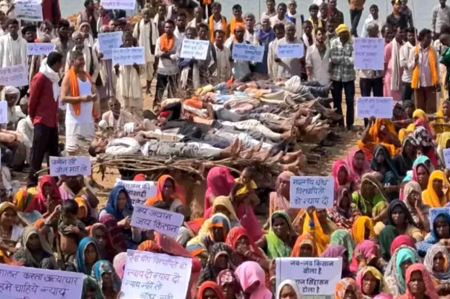 छतरपुर में मासूम बच्चों के साथ चिताओं पर लेट गईं दर्जनों महिलाएं, भारी पुलिसबल तैनात