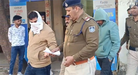 हवाला मामले में बड़ी कार्रवाई, डीएसपी सहित 4 गिरफ्तार, रिमांड में SIT करेगी पूछताछ