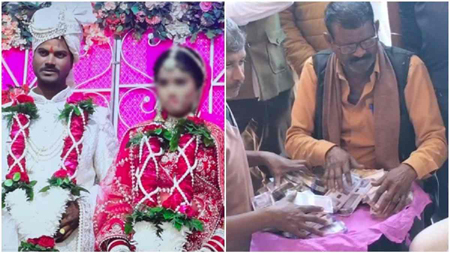 शादी में हाईवोल्टेज ड्रामा: फेरे से पहले दुल्हन गायब, 9 लाख लेकर वधु पक्ष ने लौटाई बारात