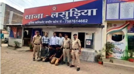 तीन दिन बाद बनना था दूल्हा, पहुंच गया हवालात, पुलिस ने 65 ग्राम ड्रग्स के साथ 6 तस्कर गिरफ्तार किये