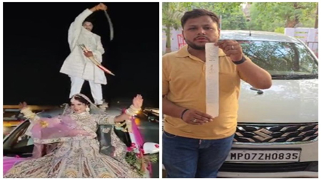 कार की छत पर तलवार लहराता दूल्हा, बोनट पर नाचती दुल्हन का Video हुआ था वायरल, ट्रैफिक पुलिस ने लगाया जुर्माना