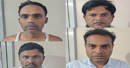 बड़ा फर्जीवाड़ा: कलेक्टर के फर्जी हस्ताक्षर और आदेश जारी कर बेची जमीन, तीन बाबू और एक दलाल गिरफ्तार