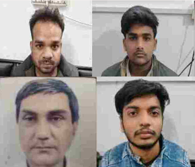 मृत वकीलों की मुहर लगाकर बड़ा फर्जीवाड़ा, गैंग में स्टांप वेंडर और वकील शामिल, 10 लोगों के खिलाफ FIR