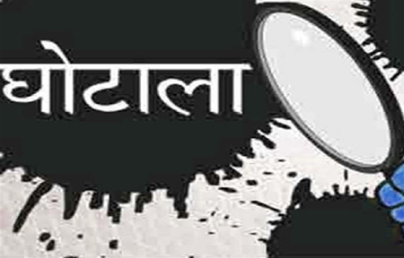 जबलपुर-रीवा में ईडी का बड़ा एक्शन, 23.50 लाख नकद जब्त, 2.93 करोड़ रुपये के बैंक खाते फ्रीज