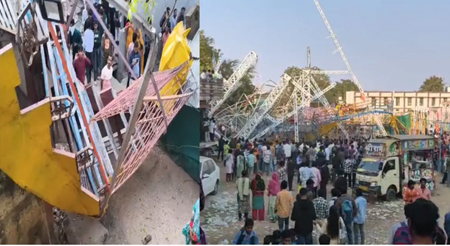 मेले में बड़ा हादसा : चलता झूला गिरने से 15 बच्चे घायल, जिनमें 7 से 8 बच्चे गंभीर घायल