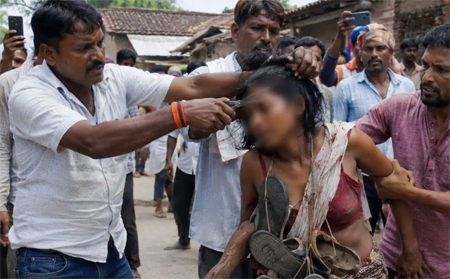 तालिबानी सजा: महिला को अर्धनग्न कर निकाला जुलूस, 3 आरोपी गिरफ्तार; 11 पर मामला दर्ज