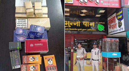 प्रतिबंधित इलेक्ट्रोनिक वेप ई सिगरेट 44 नग, विदेशी सिगरेट 421 पैकैट जब्‍त, 4 पान वालों पर केस दर्ज