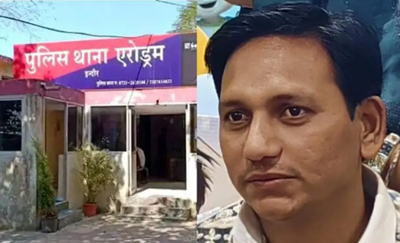 शादी का झांसा देकर मंदिर के पुजारी ने किया दुष्कर्म , प्रकरण दर्ज