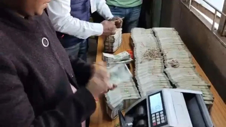 जाली रजिस्ट्री से पौने दो करोड़ का लोन बांटा, बैंक अफसरों सहित पांच पर एफआईआर