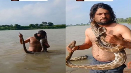 बेतवा नदी के सिद्ध घाट पर नहाते समय युवक को अजगर ने जकड़ा, सूझबूझ से बची जान