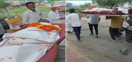 अच्छी बारिश के लिए अनोखा टोटका: गांव में बाजे गाजे के साथ निकाली ‘जिंदा व्यक्ति की शव यात्रा’