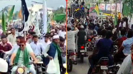 ईद पर लगे ‘सर तन से जुदा’ के नारे, कांग्रेस नेता के नेतृत्व में निकाले गए जुलूस में भड़काऊ नारेबाजी